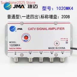 Home Cable TV Amplifier Analog Digital One-point Two-point Analog Enhanced Distributor Ground Wave Signal