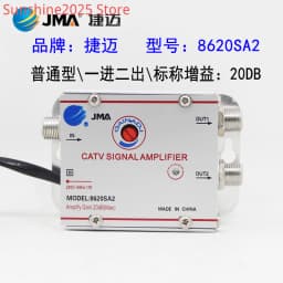Home Cable TV Amplifier Analog Digital One-point Two-point Analog Enhanced Distributor Ground Wave Signal