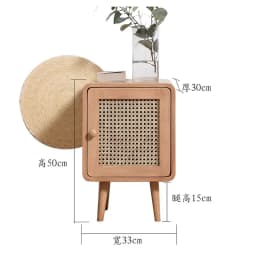 Wooden Furniture Coffee Tables Living Room Furniture Sofa Side Table Rattan Weaving Bedside Table Bedroom Small Storage Cabinet