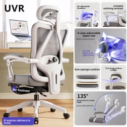 UVR Gaming Computer Chair Home Office Chair Ergonomic Design Reclining Armchair Furniture Lift Adjustable Athletic Chair