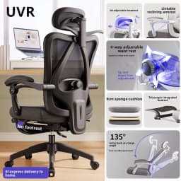 UVR Gaming Computer Chair Home Office Chair Ergonomic Design Reclining Armchair Furniture Lift Adjustable Athletic Chair