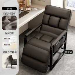 Office Nap Folding Lounge Chair Home Computer Chair Lazy Sofa Игровое Кресло Для Пк Gaming Office Ergonomic Computer Desk
