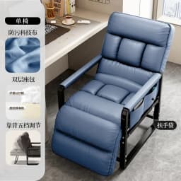 Office Nap Folding Lounge Chair Home Computer Chair Lazy Sofa Игровое Кресло Для Пк Gaming Office Ergonomic Computer Desk