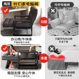 Office Nap Folding Lounge Chair Home Computer Chair Lazy Sofa Игровое Кресло Для Пк Gaming Office Ergonomic Computer Desk