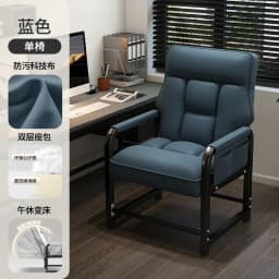 Office Nap Folding Lounge Chair Home Computer Chair Lazy Sofa Игровое Кресло Для Пк Gaming Office Ergonomic Computer Desk
