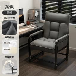 Office Nap Folding Lounge Chair Home Computer Chair Lazy Sofa Игровое Кресло Для Пк Gaming Office Ergonomic Computer Desk
