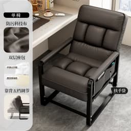 Office Nap Folding Lounge Chair Home Computer Chair Lazy Sofa Игровое Кресло Для Пк Gaming Office Ergonomic Computer Desk