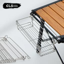 Outdoor Aluminum Table Side Storage Rack Hanging Mesh IGT Table Expansion Bracket Folding Table Extension Basket Folding Rac