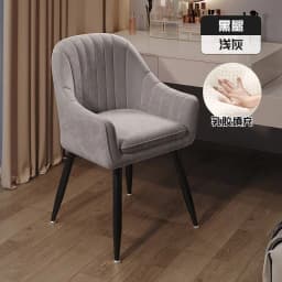 Chairs Makeup Chair for Book Desk Nordic Luxury Dining Chairs Leisure Backrest Vanity Stool Manicure Sillas Chairs for Bedroom