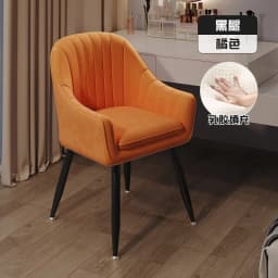 Chairs Makeup Chair for Book Desk Nordic Luxury Dining Chairs Leisure Backrest Vanity Stool Manicure Sillas Chairs for Bedroom