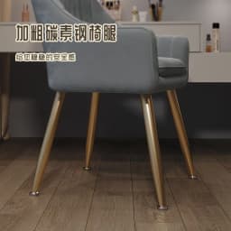 Chairs Makeup Chair for Book Desk Nordic Luxury Dining Chairs Leisure Backrest Vanity Stool Manicure Sillas Chairs for Bedroom