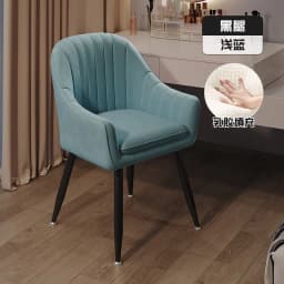 Chairs Makeup Chair for Book Desk Nordic Luxury Dining Chairs Leisure Backrest Vanity Stool Manicure Sillas Chairs for Bedroom