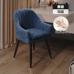 Chairs Makeup Chair for Book Desk Nordic Luxury Dining Chairs Leisure Backrest Vanity Stool Manicure Sillas Chairs for Bedroom
