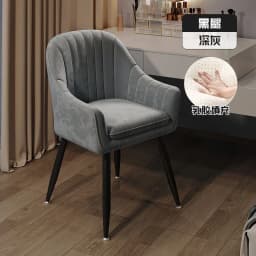 Chairs Makeup Chair for Book Desk Nordic Luxury Dining Chairs Leisure Backrest Vanity Stool Manicure Sillas Chairs for Bedroom
