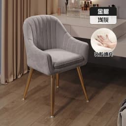 Chairs Makeup Chair for Book Desk Nordic Luxury Dining Chairs Leisure Backrest Vanity Stool Manicure Sillas Chairs for Bedroom