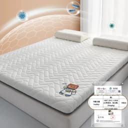 Soybean Latex Memory Foam Mattress Floor Mat Foldable Slow Rebound Tatami Mat Bedspreads Thickened Warm 4/7cm King Twin Queen Si