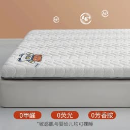 Soybean Latex Memory Foam Mattress Floor Mat Foldable Slow Rebound Tatami Mat Bedspreads Thickened Warm 4/7cm King Twin Queen Si