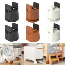 Adjustable Furniture Feet Leg Lift Extra Raisers Height Non-slip Pads For Table Couch Chair Cabinet Washing Machine Bed Sofa
