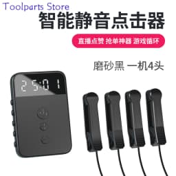 Screen Clicker, Phone Clicker, Smart Mute, Automatic Connection Point Grabber