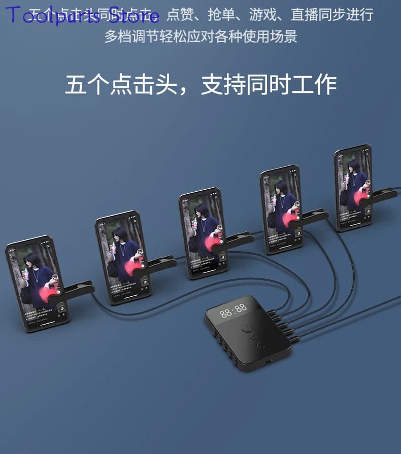 Screen Clicker, Phone Clicker, Smart Mute, Automatic Connection Point Grabber