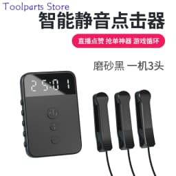 Screen Clicker, Phone Clicker, Smart Mute, Automatic Connection Point Grabber