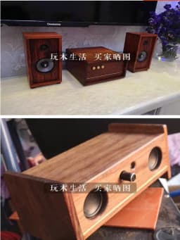 2PCS 2-30MM Thickness 5-50CM DIY Sound Box Material African Rosewood Timber Log Rare Wood Block Wood Lumber Custom Made Rosewood