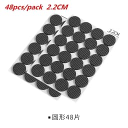 Protective Rubber Pad Rubber Furniture Leg Feet Pad Non-slip Fashion Flexible Table Chair Feet Sticker Foot Cover Household Tool