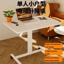 Electric Lifting Table Intelligent Lifting Table Ergonomic Standing Desk Office Computer Desk Stand Up Desk Memory Control