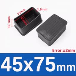 Furniture Tube End Covers Tips Non-slip Floor Protector Pads Pipe Plugs Square/Rectangle Black Chair Leg Caps Rubber Table Feet