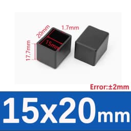 Furniture Tube End Covers Tips Non-slip Floor Protector Pads Pipe Plugs Square/Rectangle Black Chair Leg Caps Rubber Table Feet
