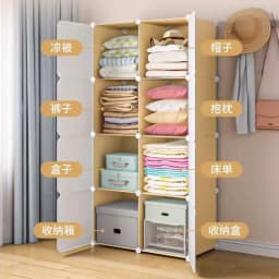 Modern Small Plastic Wardrobe Cheap Modular Minimalist Cabinet Storage Design Wardrobe Display Organizer Nordic Ropero Furniture
