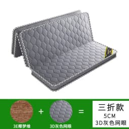 Natural Coir Mattress Coconut Palm Mattress Pad Hard Coir Palm Folding Mattress Tatami Floor Mat Household Natural Coir Mattress