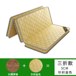Natural Coir Mattress Coconut Palm Mattress Pad Hard Coir Palm Folding Mattress Tatami Floor Mat Household Natural Coir Mattress