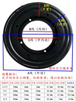 5.5/8/9/12 INCH Black Color Heavy Duty Round Shape Galvanized Lazy Susan Turntable Heavy Duty Bearing Rotating Swivel Plate