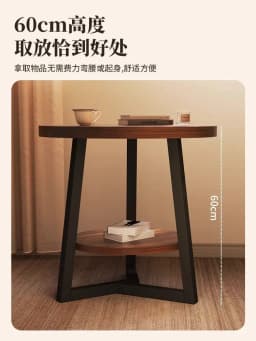 Wood Coffee table family small apartment sofa side living room tables round balcony bedroom bedside tea table shelf