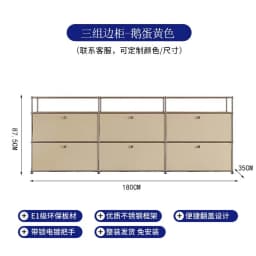 Modern Module Living Room Cabinet Stainless Steel TV Cabinet Storage Combination Sideboard Chest of Drawers Customizable Wooden