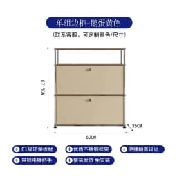 Modern Module Living Room Cabinet Stainless Steel TV Cabinet Storage Combination Sideboard Chest of Drawers Customizable Wooden