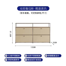 Modern Module Living Room Cabinet Stainless Steel TV Cabinet Storage Combination Sideboard Chest of Drawers Customizable Wooden