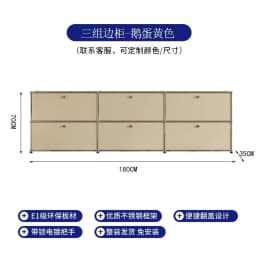 Modern Module Living Room Cabinet Stainless Steel TV Cabinet Storage Combination Sideboard Chest of Drawers Customizable Wooden