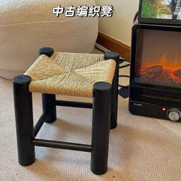 Chinese Summer Retro Rattan Stool - Low Profile Household Chair Sturdy Seat Practical Design