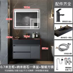 Wooden Organizer Bathroom Cabinets Wall Mounted Luxury Organiser Bathroom Cabinets Storage Mirror Armario De Banheiro Furniture