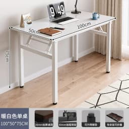 Home furnitureFoldable Computer Table Desktop Desk Home Desk Bedroom Rental House Small Table Simple Study Writing Desk