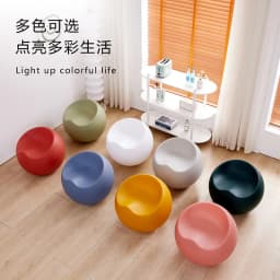 Nordic Apple Stool Home Door Shoe Changing Stool Designer Simple Small Stool Living Room Bedroom Balcony Low