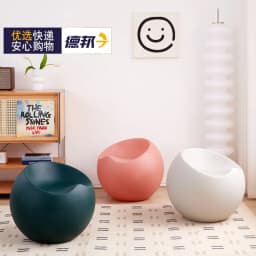 Nordic Apple Stool Home Door Shoe Changing Stool Designer Simple Small Stool Living Room Bedroom Balcony Low