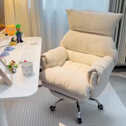 Lazy, Computer Chair, Comfortable, Sedentary, Chair, Bedroom, Dormitory, Desk, Home, Backrest, Boss Chair, E-sports
