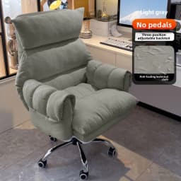 Lazy, Computer Chair, Comfortable, Sedentary, Chair, Bedroom, Dormitory, Desk, Home, Backrest, Boss Chair, E-sports