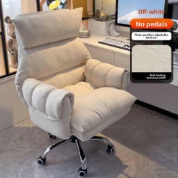 Lazy, Computer Chair, Comfortable, Sedentary, Chair, Bedroom, Dormitory, Desk, Home, Backrest, Boss Chair, E-sports