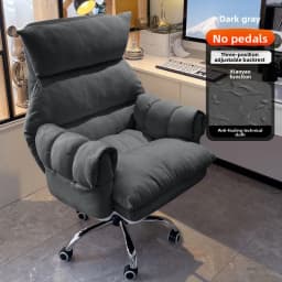 Lazy, Computer Chair, Comfortable, Sedentary, Chair, Bedroom, Dormitory, Desk, Home, Backrest, Boss Chair, E-sports