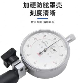 4-6mm 3-4mm 6-10mmHole Diameter Dial indicator accuracy 0.01mm micron Dial bore gauge