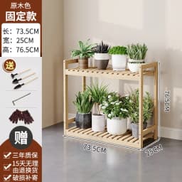 Modern Wooden Tiered Plant Stand with Wheels Multi-Level Flower Shelf for Balcony Space Saving Garden Display Rack Organizer